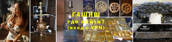 кокаин колумбия Балабаново