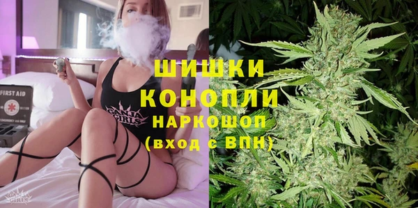 каннабис Баксан