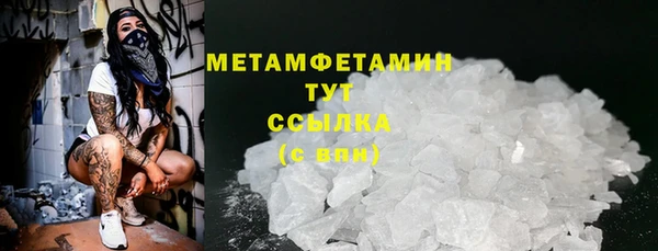 кокаин колумбия Балабаново