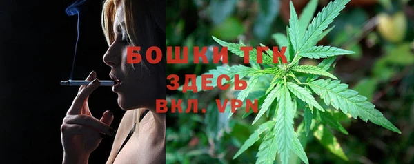 кокаин колумбия Балабаново