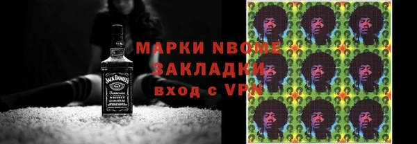 каннабис Баксан