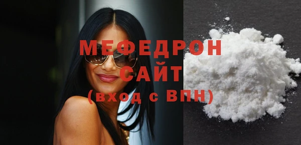 дурь Белокуриха