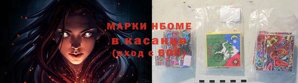кокаин колумбия Балабаново