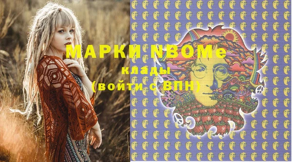 каннабис Баксан