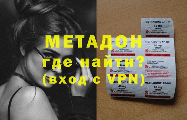каннабис Баксан