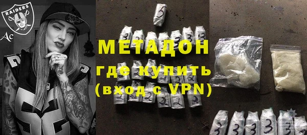 каннабис Баксан