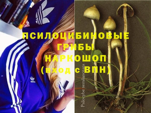 кокаин колумбия Балабаново