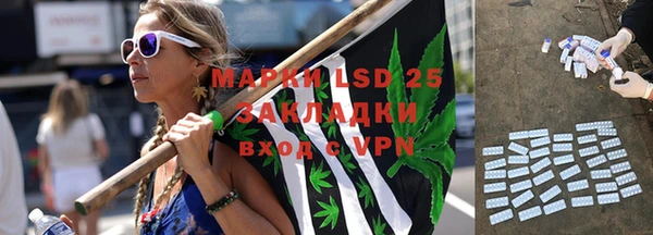 каннабис Баксан