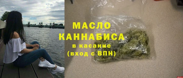 дурь Белокуриха