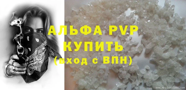 дживик Беломорск