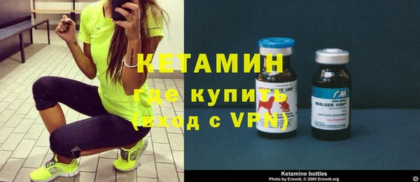 кокаин колумбия Балабаново