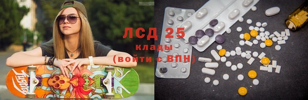 каннабис Баксан