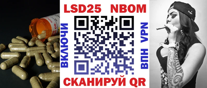 Лсд 25 экстази ecstasy  Купить где  Мценск 